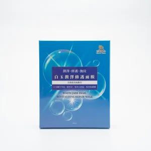 白玉潤澤修護面膜